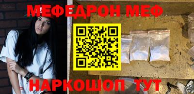 spice Пушкино