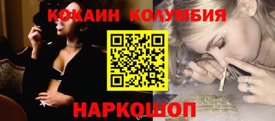 винт Пугачёв