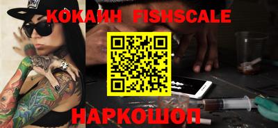 гидра Пыть-Ях