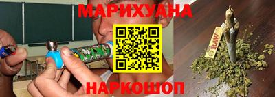 spice Пушкино