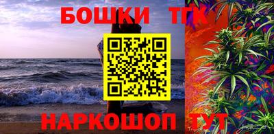 гидра Пыть-Ях
