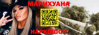 винт Пугачёв