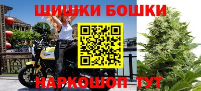 гидра Пыть-Ях