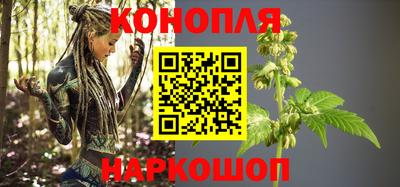 spice Пушкино