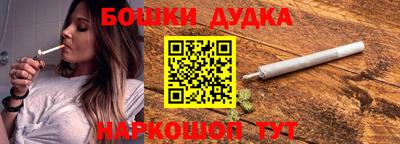винт Пугачёв