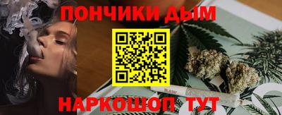 гидра Пыть-Ях