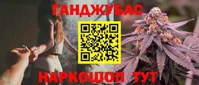 гидра Пыть-Ях