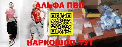 spice Пушкино
