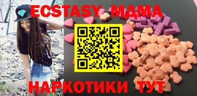 spice Пушкино