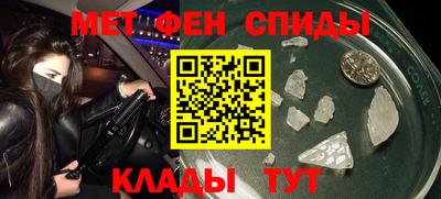spice Пушкино