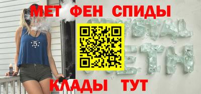 винт Пугачёв
