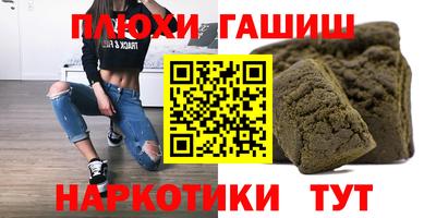 винт Пугачёв