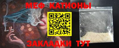 гидра Пыть-Ях