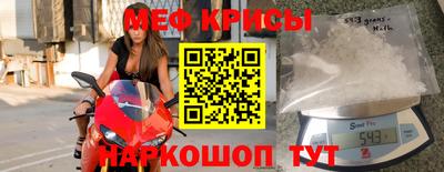 spice Пушкино